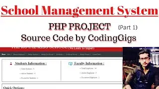 2- How to Make a School Management System in php and mysql |2020| PHP HTML CSS Project | Coding Gigs