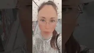все быть!