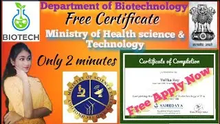 Biotechnology Free Certificate| Quiz on basic of Biotechnology|| MAR points & govt. free Certificate