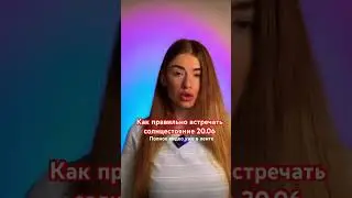 #гороскоп #летнеесолнцестояние #солнцестояние