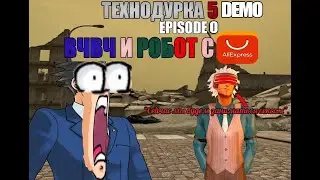 Technodurka 5 Episode 0: Vcvh and the Aliexpress Robot