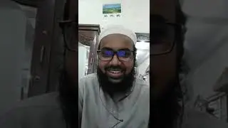 মিডিয়া আরবি ক্লাস-০৬। মাওলানা আব্দুর রব কবির।