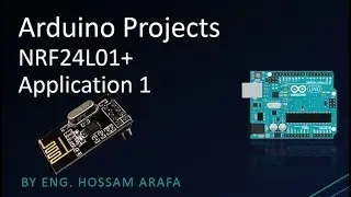 NRF24L01+ تطبيق علي