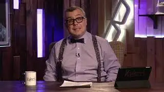 известь 7