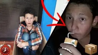 ОТПРАВИЛ СЕБЯ В КОРОБКЕ НА 24 ЧАСА *ЧУТЬ НЕ ЗДОХ*