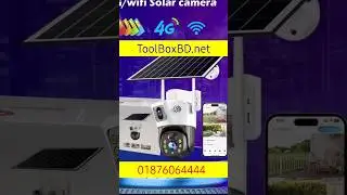 Best 4G Solar Camera Dual Lens Waterproof
