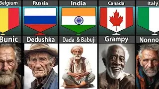 How Children Call Their Grandfather From Different Countries