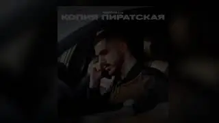 ТОП РЕМИКСОВ НА ПОПУЛЯРНИЕ ПЕСНИ