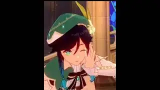 Венти, тренд из тик тока