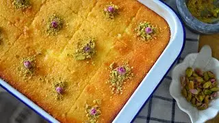بسبوسة محشية بالقشطة