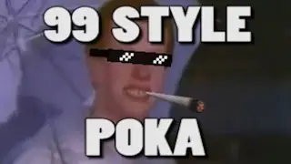 Poka  - 99 Style [Free Download]