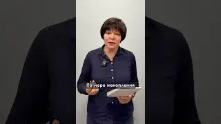 🔥 ПРИНИМАТЬ ВСЕРЬЕЗ? 