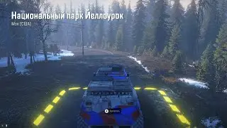 Продолжаем Проходить Регион МЭН Открываем Всю карту Национальный парк Йеллоурок  в одном видео!