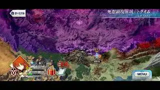 [FGO] Extended 30min - Lostbelt 6.5 Traum - Map BGM