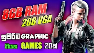8GB RAM 2GB VRAM PC  GAMES | Top 20 Best 8GB Ram And 2GB Graphics Card PC Games High End PC