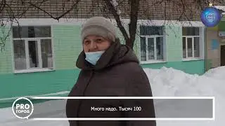 Опрос: Каким должен быть МРОТ