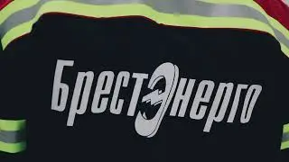 Березовская ГРЭС