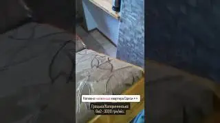 Просторная квартирка в центре Одессы.