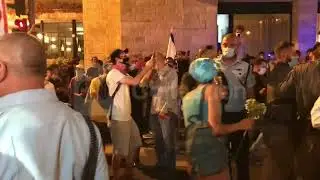Anti-government protests continue in Jerusalem