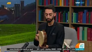 FAZIL KARAGÖZ - TRT WORLD - TRT ARABI CANLI YAYINI - 2023 •  فضل قراكوز TRT عربي بث مباشر