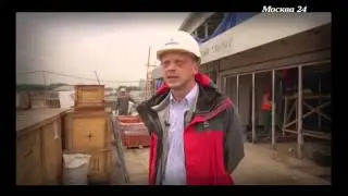 Стадион «Открытие Арена» и станция метро «Спартак»