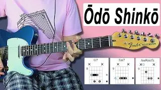 This Japanese Chord Progression is Addictive