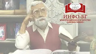 Николай Злобин в Главном книжном