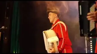 KARABASSБАЯН