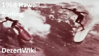 1968 Hawaii Surfing
