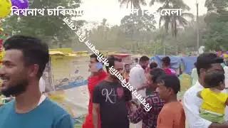 Kumolkoi bahor hit bihu song
