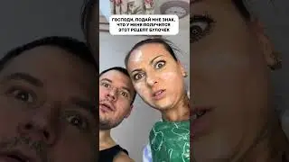 Когда решила приготовить булочки. 😂 Смешное видео. 