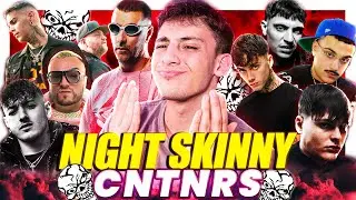 NightSkinny - CNTNRS | GASANO TUTTI! | itsDani REACTION