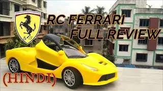 RC TOYS Under RS.699 on Amazon | Ferrari CAR 1/16 scale |Review & Testing (HINDI)| By Only you India
