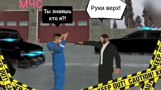 БУДНИ ФСБ НА МАТРЕШКЕ РП | ЗАДЕРЖАЛ ПОДПОЛКОВНИКА МЧС!!!!