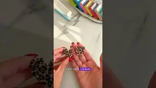 Леопардовые серьги