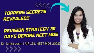 30 days before NEET MDS 2023...?? 
