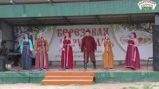 Народный самодеятельный коллектив фольклорная группа «Диво»