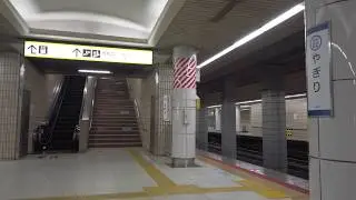 Eerie Empty Train Station (Japan)...