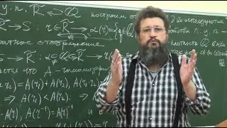 Построение полного упорядоченного поля