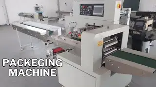 IFAHAMU PACKEGING MACHINE YA KISASA NA NZURI