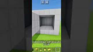 Сейф як сейф 🏛🔐 