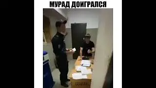 МУРАД ДАГЕСТАНЦА ЗАДЕРЖАЛИ 😳 Дагестанец который кинул таксиста