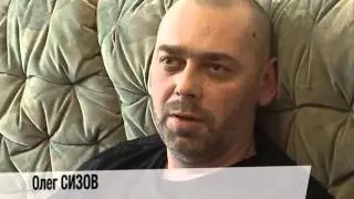 Препарат с адаптогенным действием 640x480