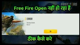 How to fix Free fire loading problem *2021 !How to solve Free fire loading problem *2021 ! 100% work