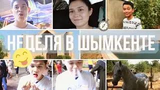 ПРОБУЕМ ПОПКОРН С АЗОТОМ  // Аномальная жара