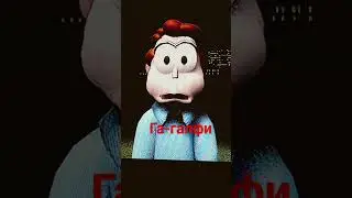 голфилд мини анимачыя
