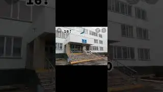 больше про школу видео не будет.на каникулах бу да больше выставлять видео и мемы