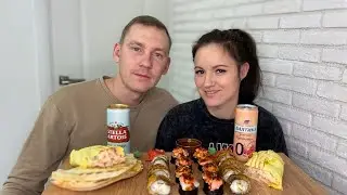 МУКБАНГ РОЛЛЫ ЗАПЕЧЁННЫЕ ГОРЯЧИЕ ШАУРМА ЗАКРЫТАЯ ПИЦЦА sushi rolls asmr