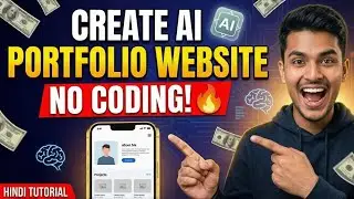 🔥 AI Se Professional Portfolio Website Kaise Banaye? | Free Portfolio Website + Admin Panel Setup
