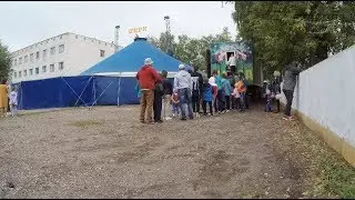 Цирк - Шапито